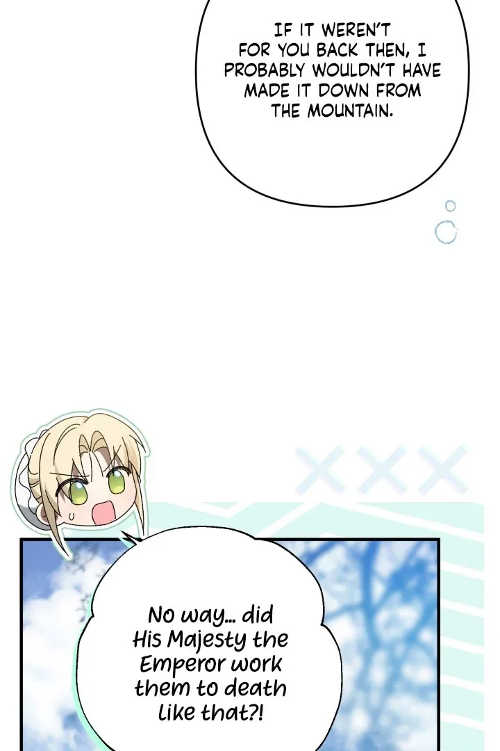 The Extra Guardian Missed the Right Time to Leave Chapter 52 page 76