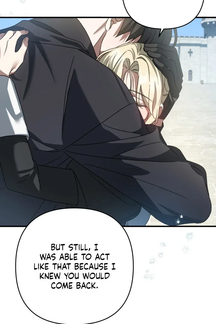 The Extra Guardian Missed the Right Time to Leave Chapter 52 page 74