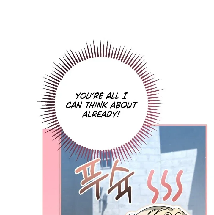 The Extra Guardian Missed the Right Time to Leave Chapter 52 page 81