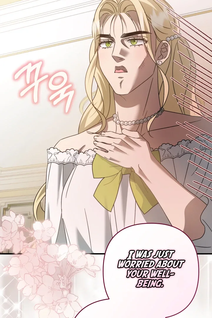 The Extra Guardian Missed the Right Time to Leave Chapter 55 page 91