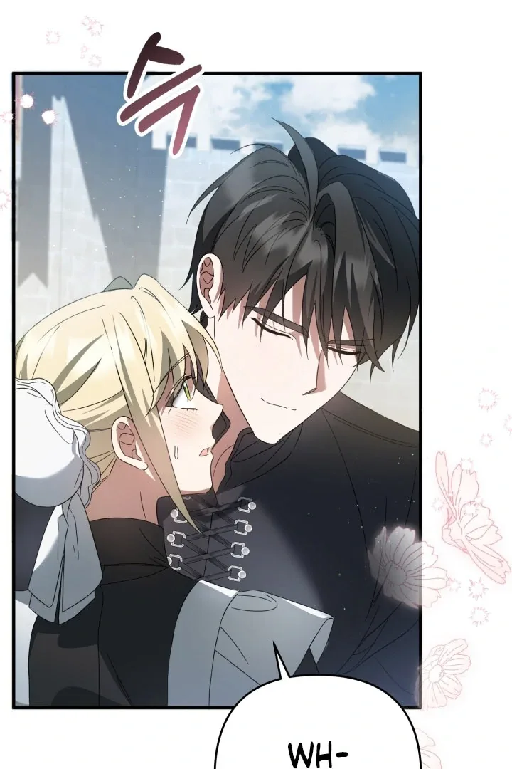 The Extra Guardian Missed the Right Time to Leave Chapter 52 page 83
