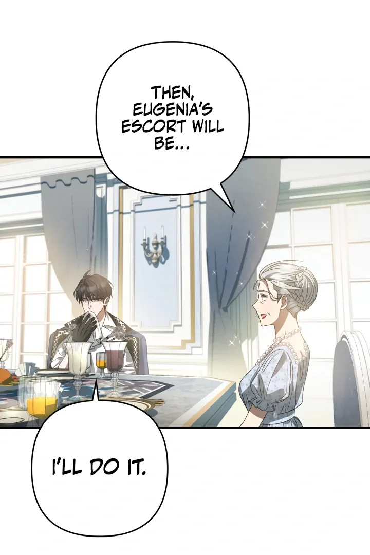 The Extra Guardian Missed the Right Time to Leave Chapter 55 page 93