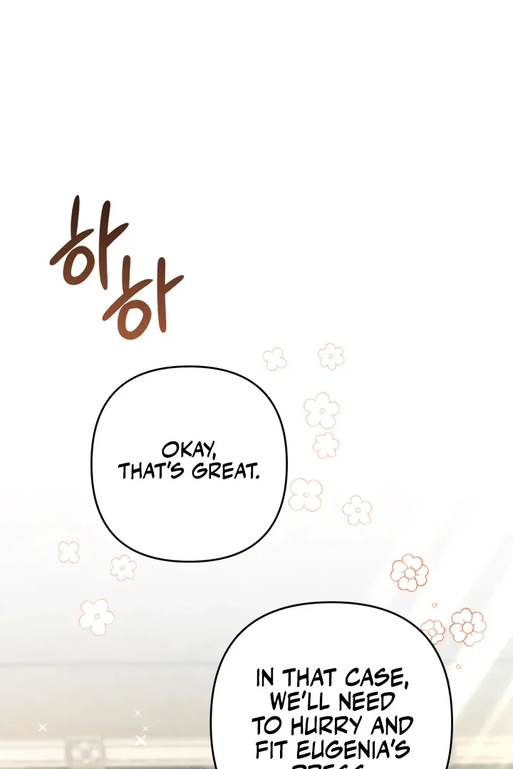 The Extra Guardian Missed the Right Time to Leave Chapter 55 page 94