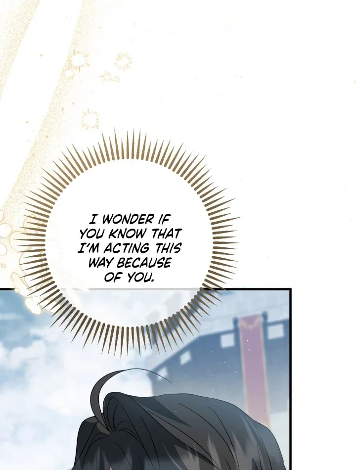 The Extra Guardian Missed the Right Time to Leave Chapter 52 page 93