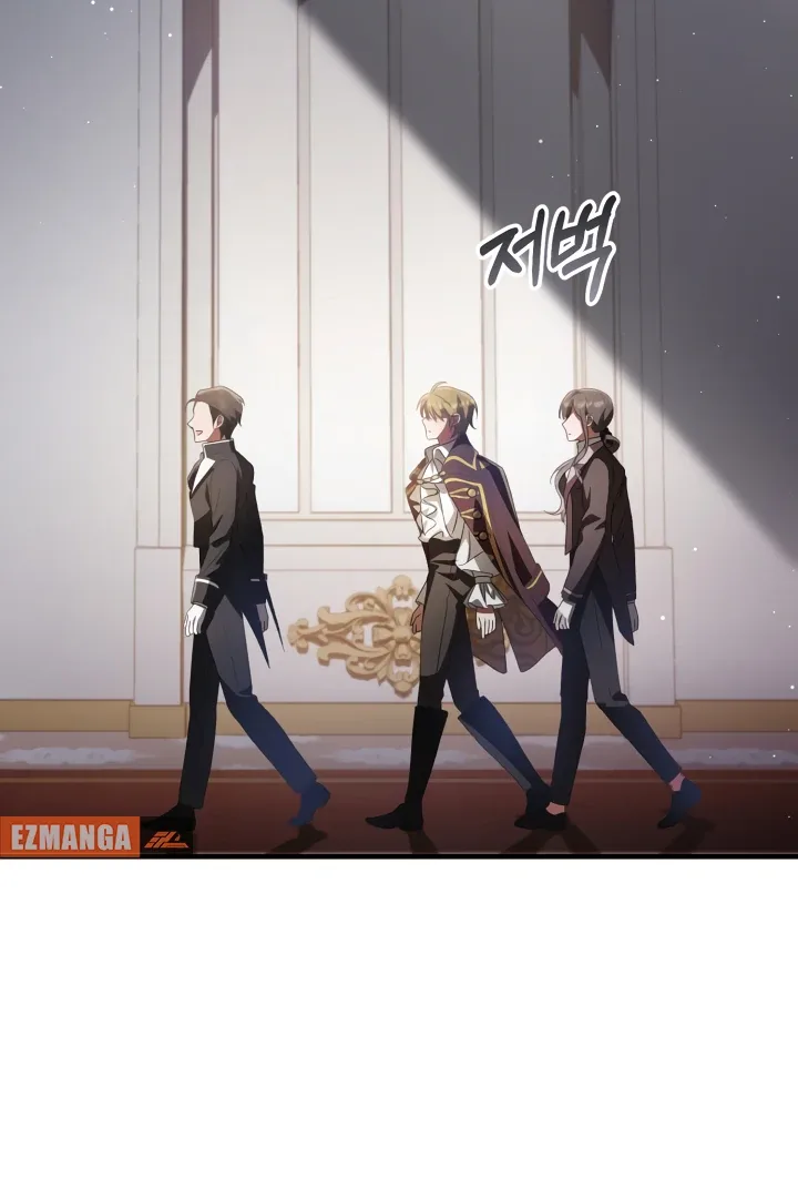 The Extra Guardian Missed the Right Time to Leave Chapter 55 page 100