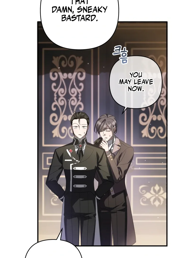 The Extra Guardian Missed the Right Time to Leave Chapter 55 page 107
