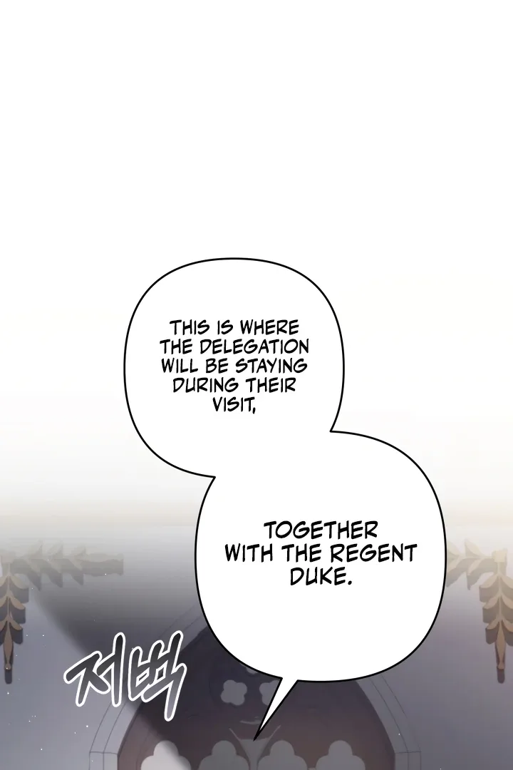 The Extra Guardian Missed the Right Time to Leave Chapter 55 page 99