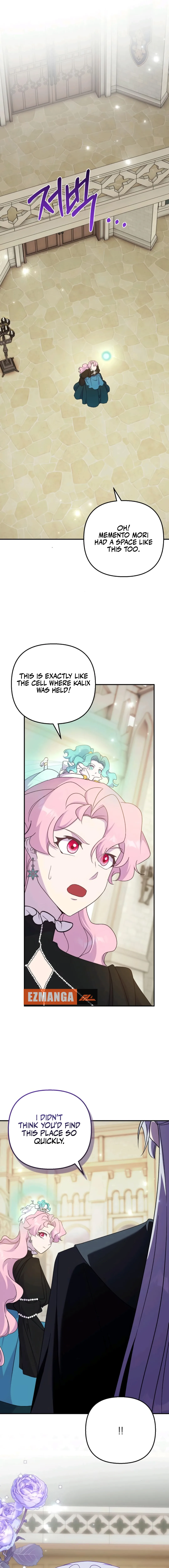 Divorce Will Be Completed in 3 Seconds Chapter 72 page 2