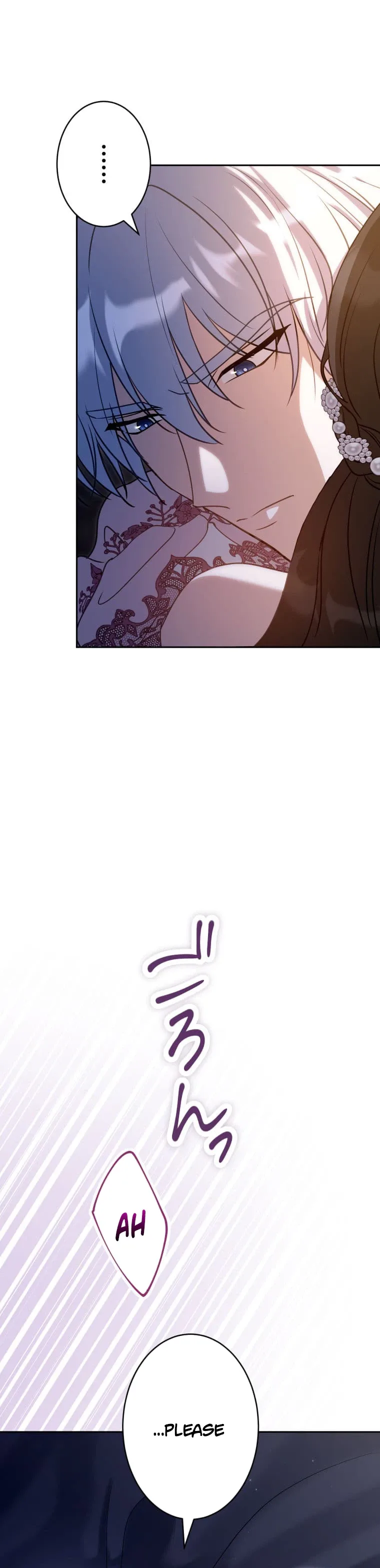 The Substitute is Doted on by the Cold-Hearted Majesty Chapter 45 page 4