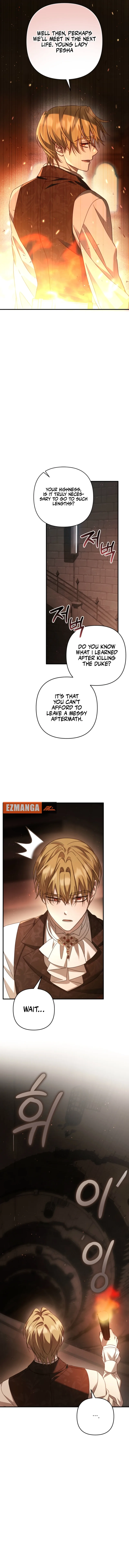 The Extra Guardian Missed the Right Time to Leave Chapter 70 page 8