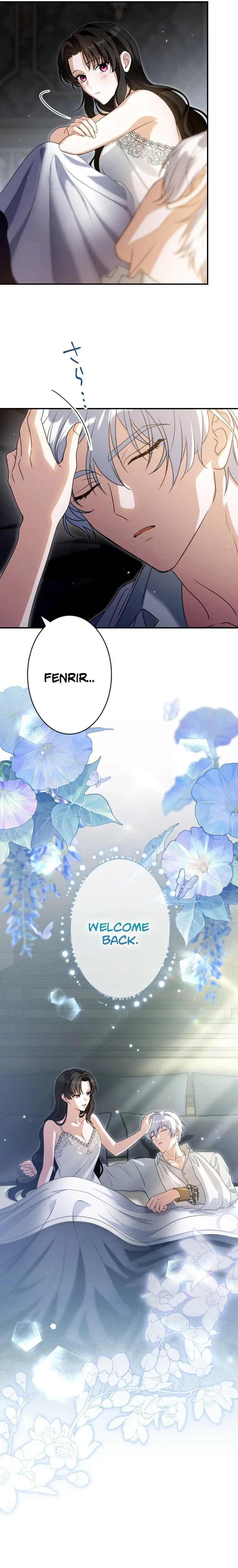 The Substitute is Doted on by the Cold-Hearted Majesty Chapter 45 page 20