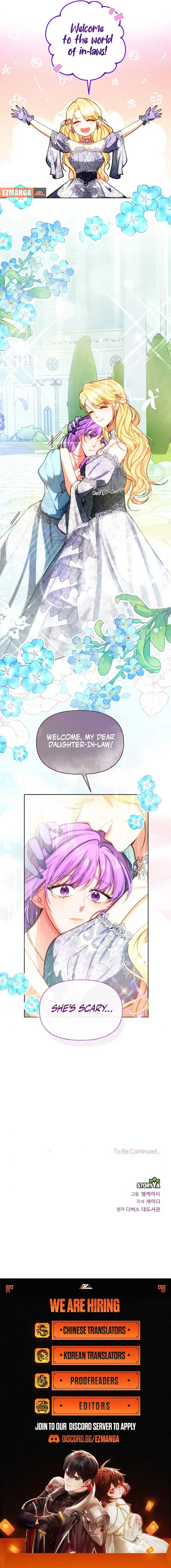 My ex-husband wants to reconcile Chapter 2 page 17
