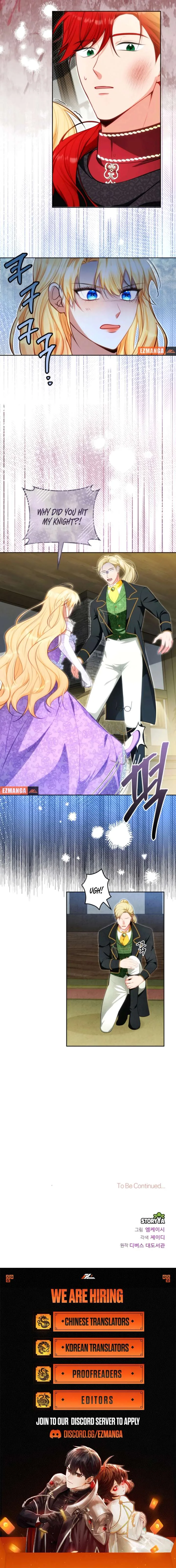 My ex-husband wants to reconcile Chapter 19 page 12