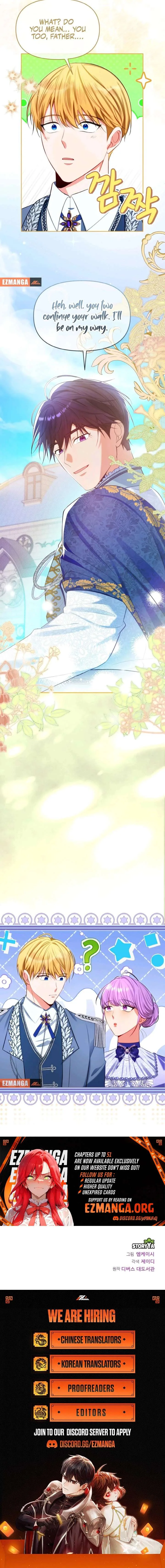 My ex-husband wants to reconcile Chapter 26 page 15