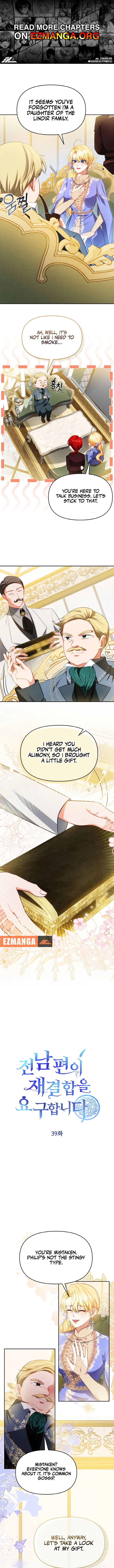 My ex-husband wants to reconcile Chapter 39 page 1