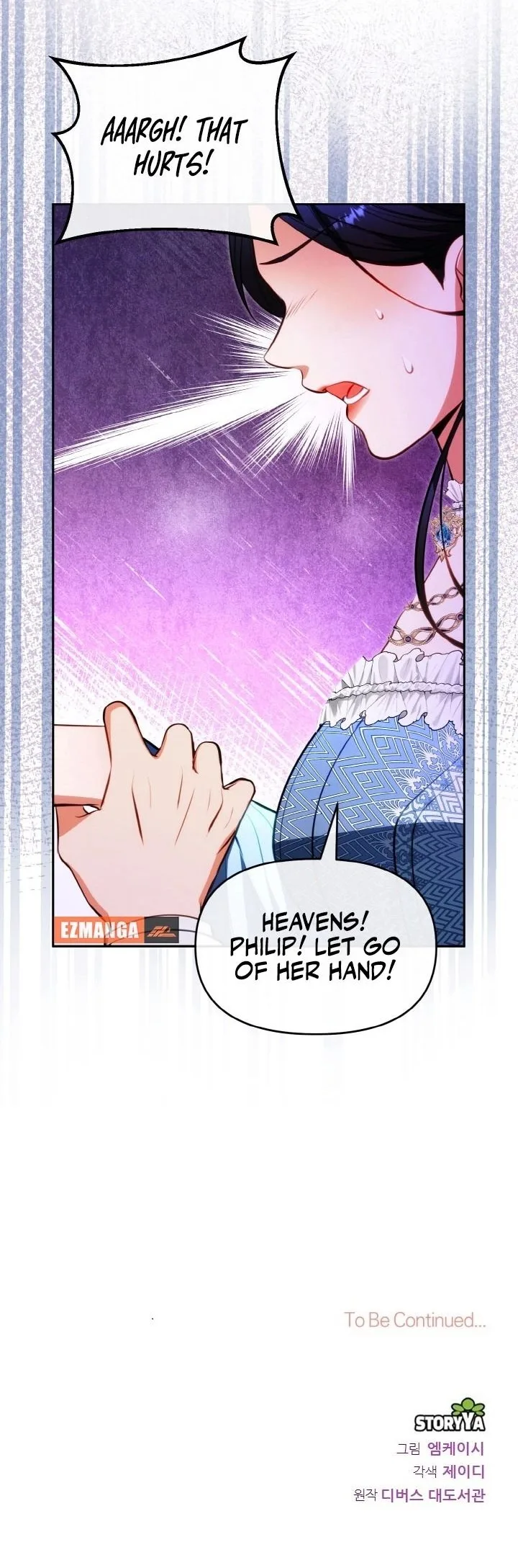 My ex-husband wants to reconcile Chapter 36 page 12