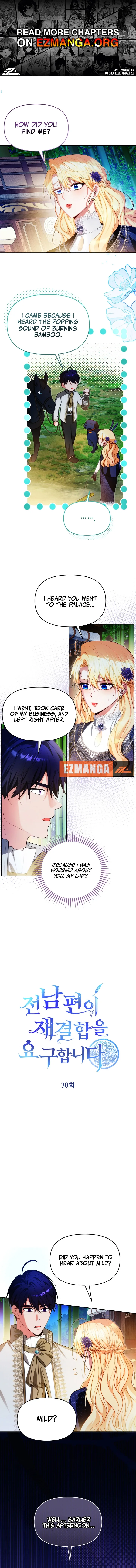 My ex-husband wants to reconcile Chapter 38 page 2