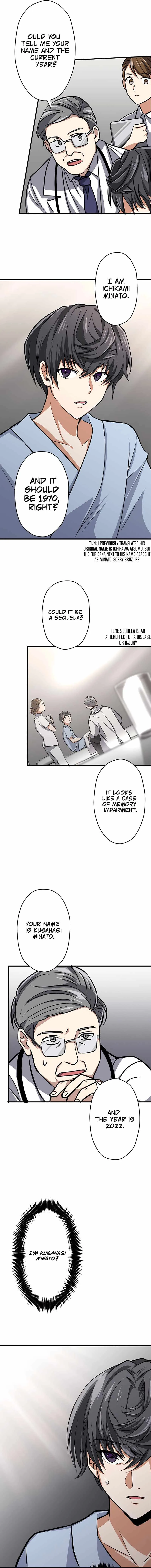 Magic Level 99990000 All-Attribute Great Sage Chapter 1 page 4