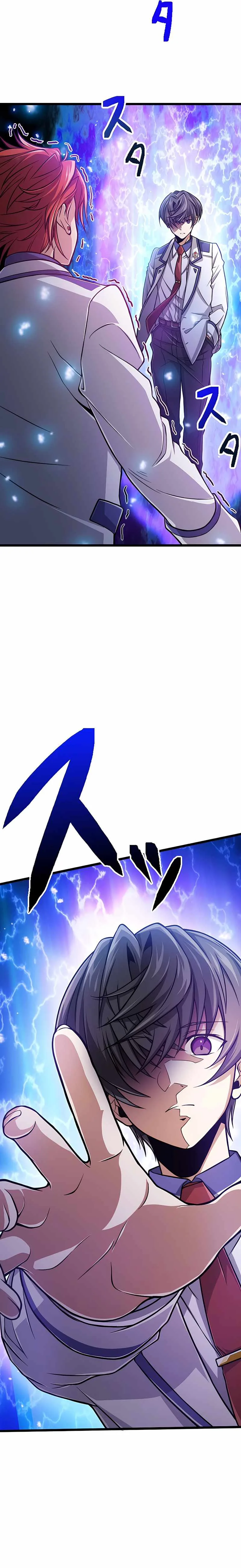 Magic Level 99990000 All-Attribute Great Sage Chapter 2 page 10