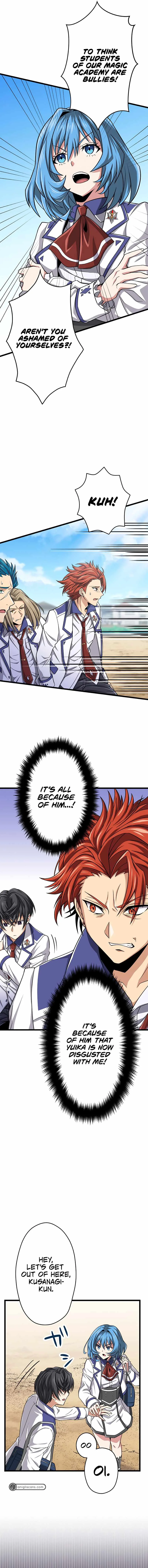 Magic Level 99990000 All-Attribute Great Sage Chapter 7 page 3