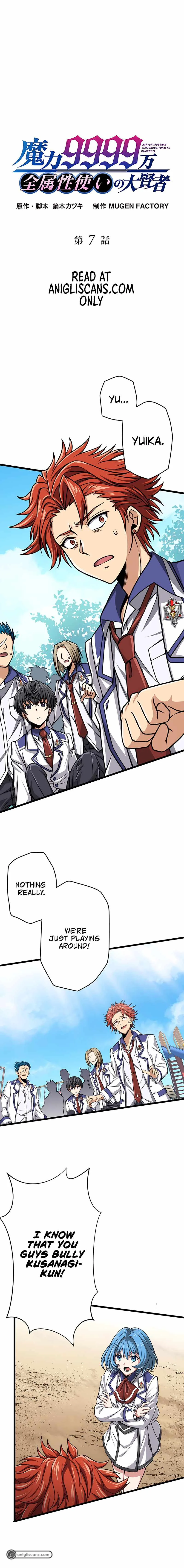 Magic Level 99990000 All-Attribute Great Sage Chapter 7 page 2