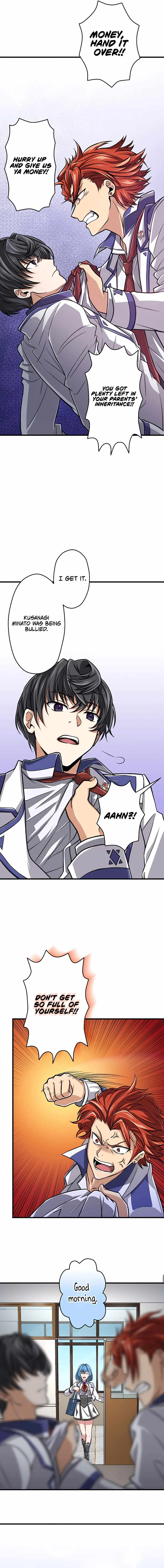 Magic Level 99990000 All-Attribute Great Sage Chapter 1 page 17