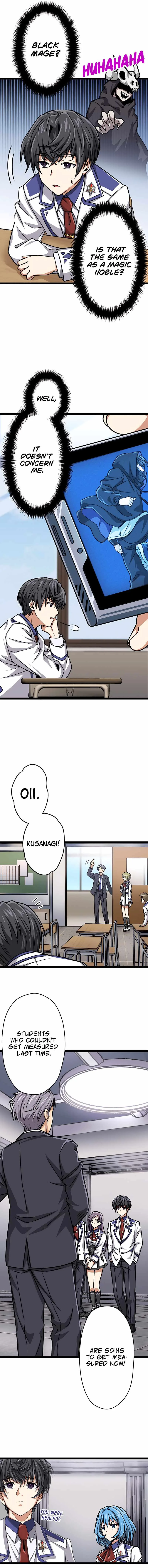 Magic Level 99990000 All-Attribute Great Sage Chapter 8 page 18