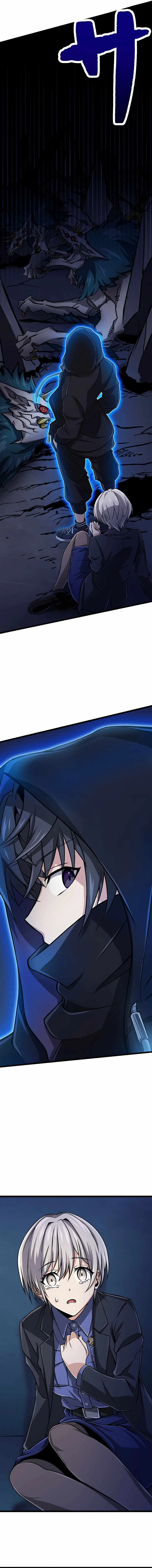 Magic Level 99990000 All-Attribute Great Sage Chapter 2 page 23