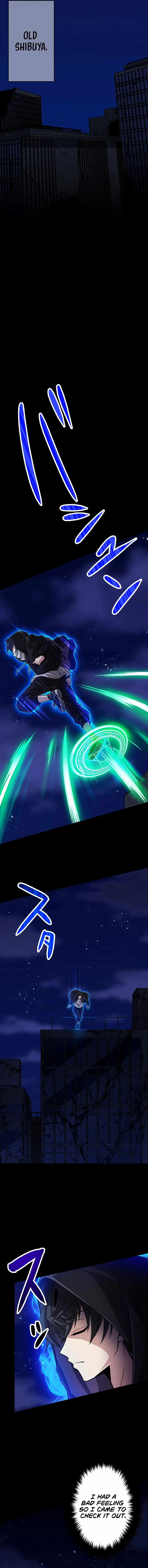 Magic Level 99990000 All-Attribute Great Sage Chapter 7 page 16
