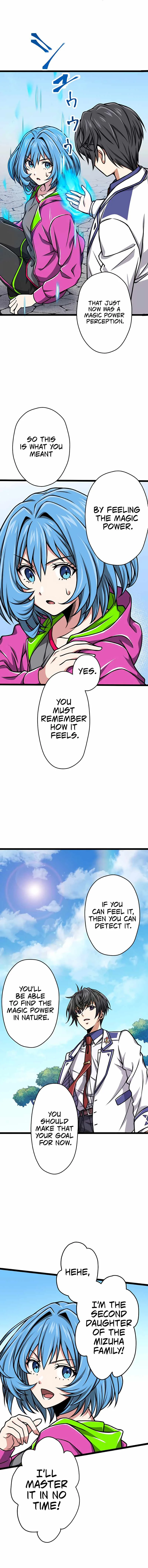 Magic Level 99990000 All-Attribute Great Sage Chapter 10 page 15