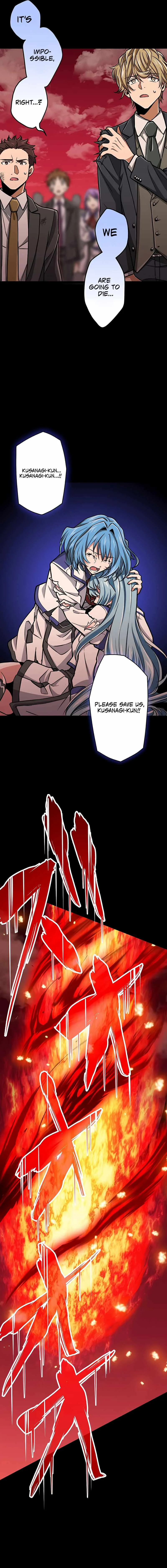Magic Level 99990000 All-Attribute Great Sage Chapter 17 page 19