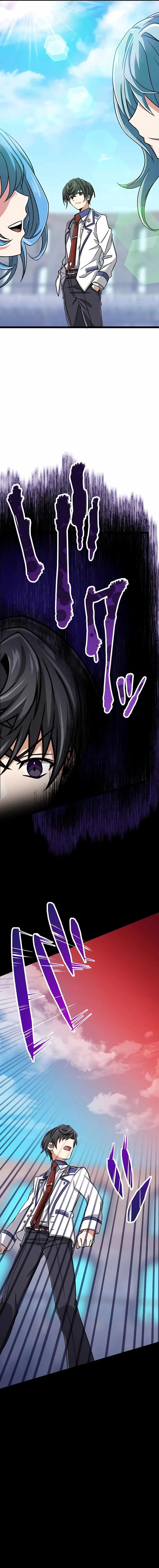 Magic Level 99990000 All-Attribute Great Sage Chapter 13 page 25