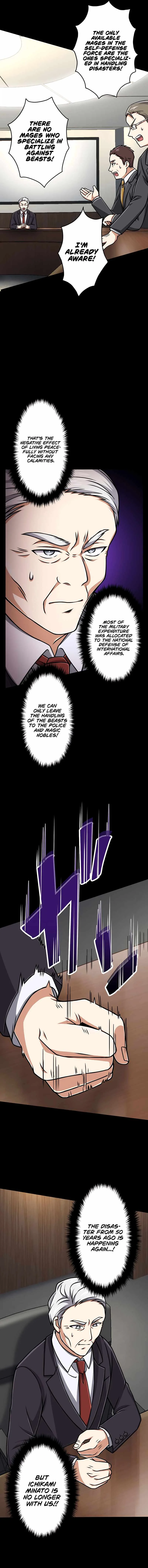 Magic Level 99990000 All-Attribute Great Sage Chapter 15 page 8