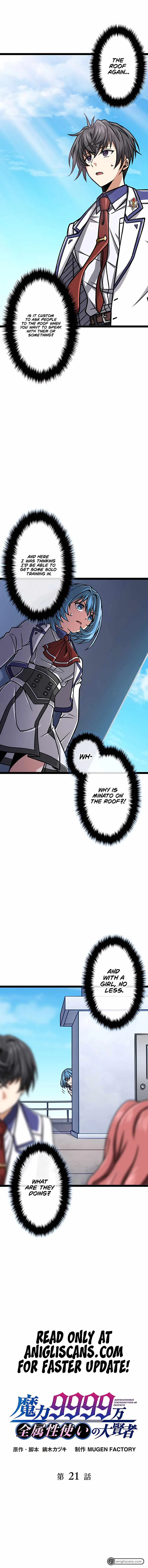 Magic Level 99990000 All-Attribute Great Sage Chapter 21 page 2