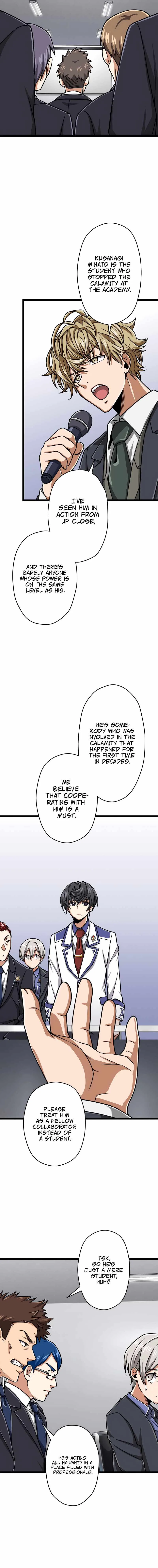 Magic Level 99990000 All-Attribute Great Sage Chapter 23 page 8