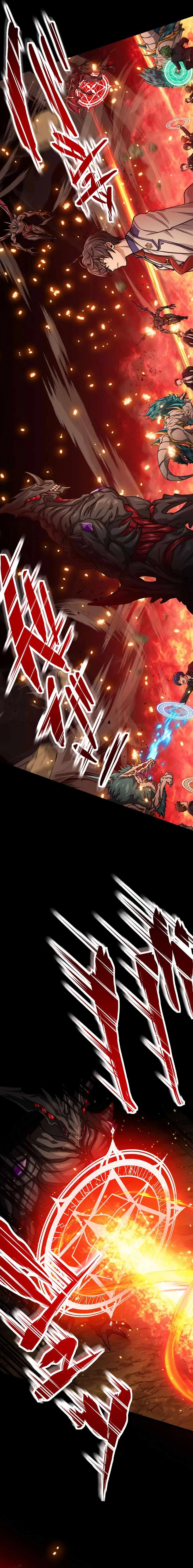 Magic Level 99990000 All-Attribute Great Sage Chapter 25 page 3