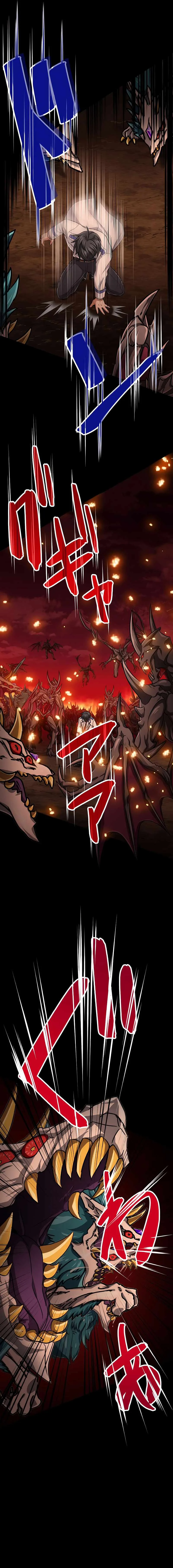Magic Level 99990000 All-Attribute Great Sage Chapter 24 page 6