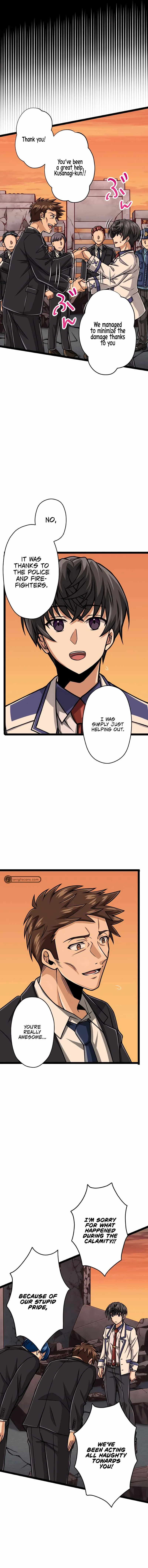 Magic Level 99990000 All-Attribute Great Sage Chapter 27 page 15