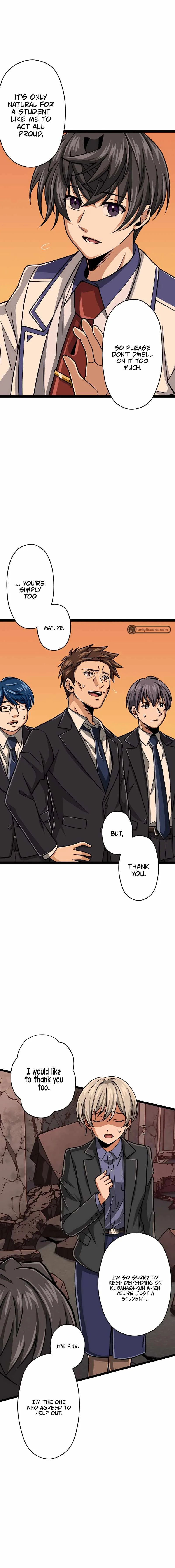 Magic Level 99990000 All-Attribute Great Sage Chapter 27 page 16
