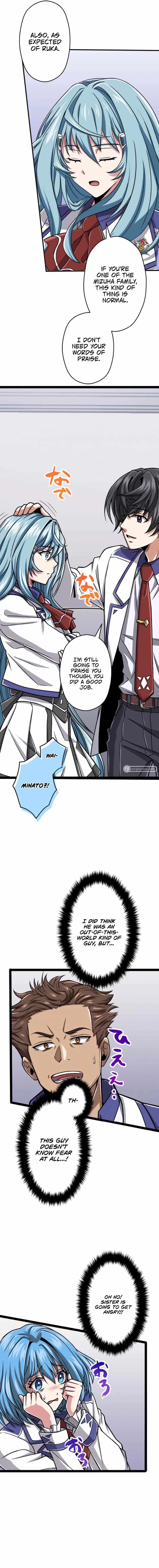 Magic Level 99990000 All-Attribute Great Sage Chapter 29 page 6