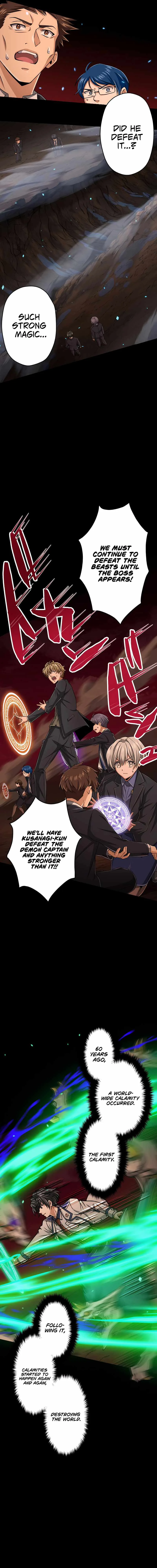 Magic Level 99990000 All-Attribute Great Sage Chapter 24 page 14