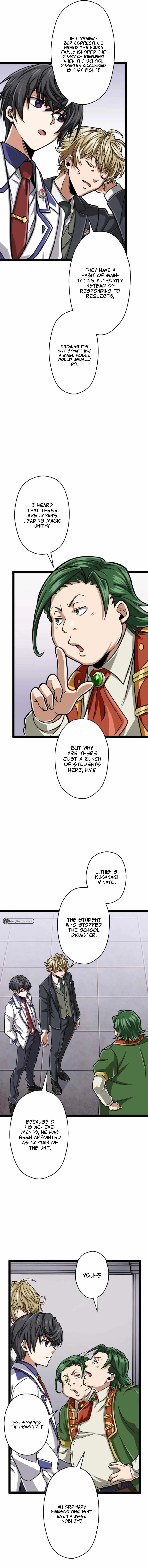 Magic Level 99990000 All-Attribute Great Sage Chapter 29 page 9