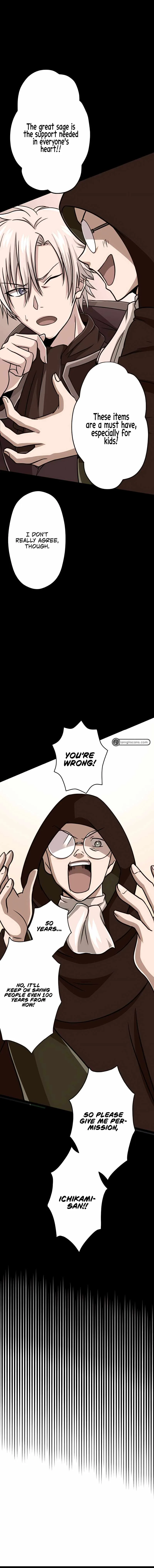 Magic Level 99990000 All-Attribute Great Sage Chapter 27 page 20