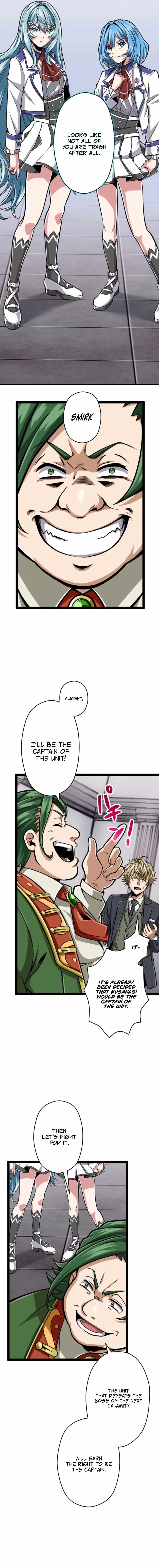 Magic Level 99990000 All-Attribute Great Sage Chapter 29 page 11