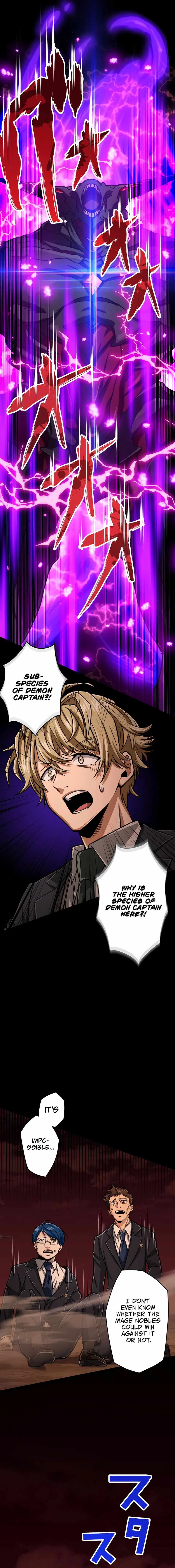 Magic Level 99990000 All-Attribute Great Sage Chapter 24 page 21