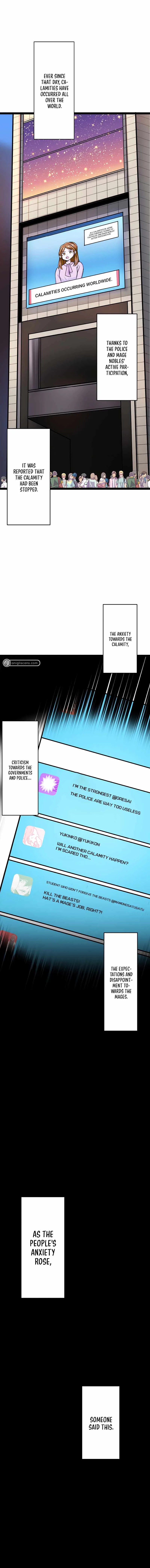 Magic Level 99990000 All-Attribute Great Sage Chapter 26 page 15