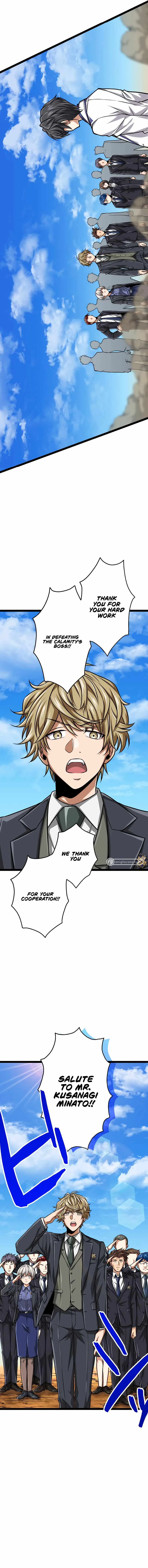 Magic Level 99990000 All-Attribute Great Sage Chapter 26 page 14
