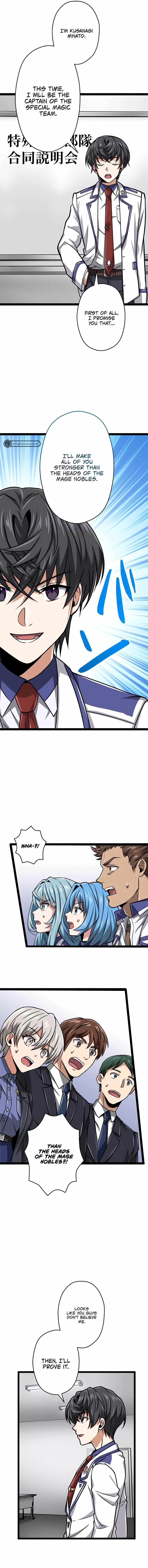 Magic Level 99990000 All-Attribute Great Sage Chapter 28 page 14