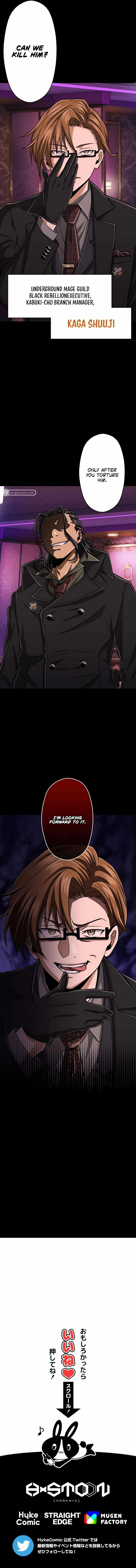 Magic Level 99990000 All-Attribute Great Sage Chapter 27 page 24