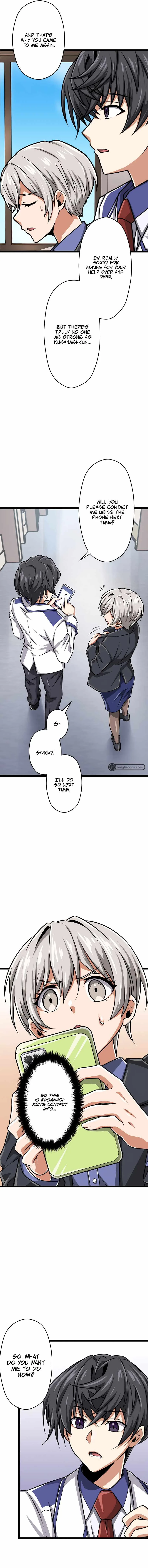 Magic Level 99990000 All-Attribute Great Sage Chapter 26 page 22